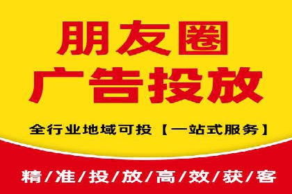 关键词优化技巧，SEM案例深度剖析